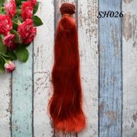 Искусственные волосы для кукол SH026 Шелк