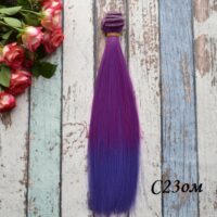 Волосся для ляльки пряме фіолетове омбре 25см C23om