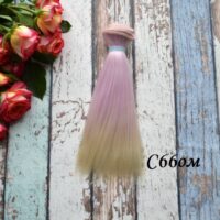 Волосся для ляльки пряме C66om