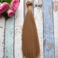 Штучне волосся для ляльки русий 25см N40