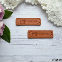 Нашивка "Hand Made" Швейна машинка HM30