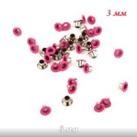 Люверсы 3мм малиновые