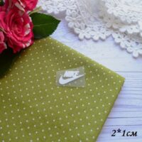 Термонаклейка Nike 1*2см біла AT015