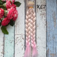 Волосся для ляльки коса 23см KC2