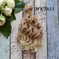 Воолосcя для ляльки кучеряшки 15см  VMKT613