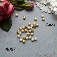 Ґудзики для лялькового одягу 4мм B007