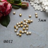 Ґудзики для лялькового одягу 5мм B012
