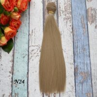 Волосся для ляльки 30см N24