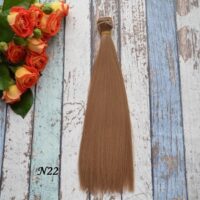 Волосся для ляльки 30см N22