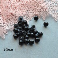 Ґудзики на ніжці чорні 10мм 10шт 10шт G13