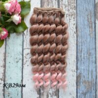 Волосся для ляльок KB29om