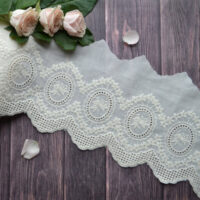 Мереживо прошва для шиття бежеве 13 cм Відріз 100см MPR39