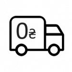 Бесплатная доставка
