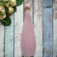 Волосся для ляльки 20см С60P