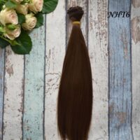 Волосся для ляльки пряме 25см темний каштан NHT6