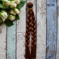 Волосся для ляльки коса 23см KC18