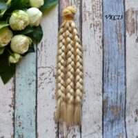 Волосся для ляльок коса KC23a