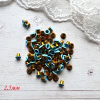 Люверси для взуття ляльки 2.5 мм блакитний 20шт L229